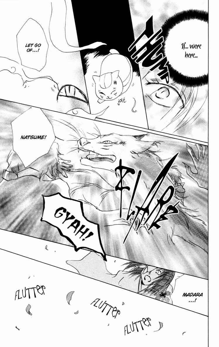 Page 32 Chapter 9 Natsume Yuujinchou