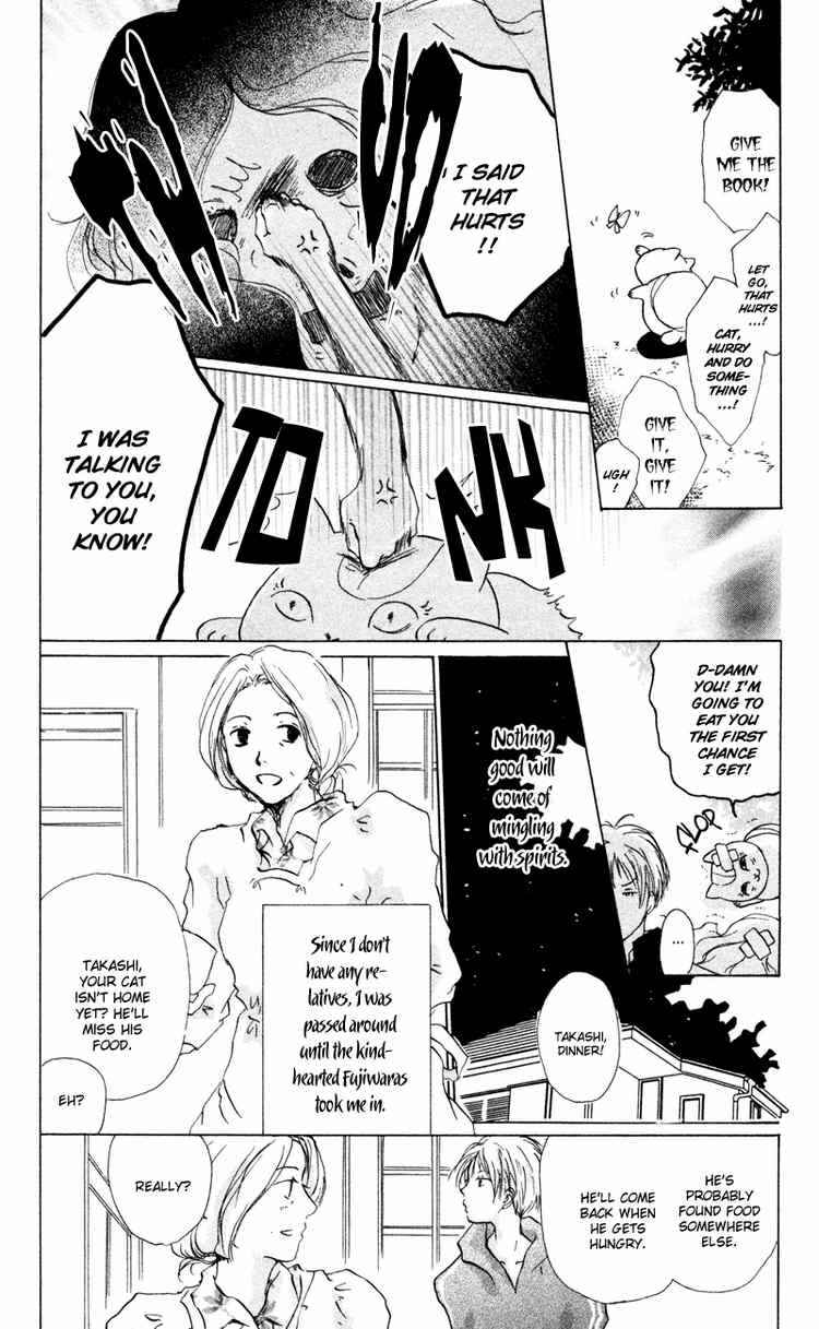 Page 9 Chapter 9 Natsume Yuujinchou