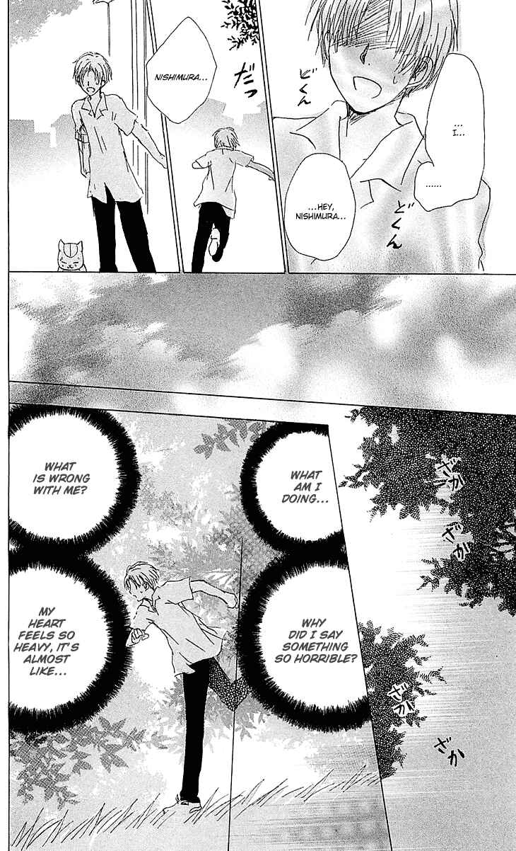 Page 22 Chapter 54.1 Natsume Yuujinchou