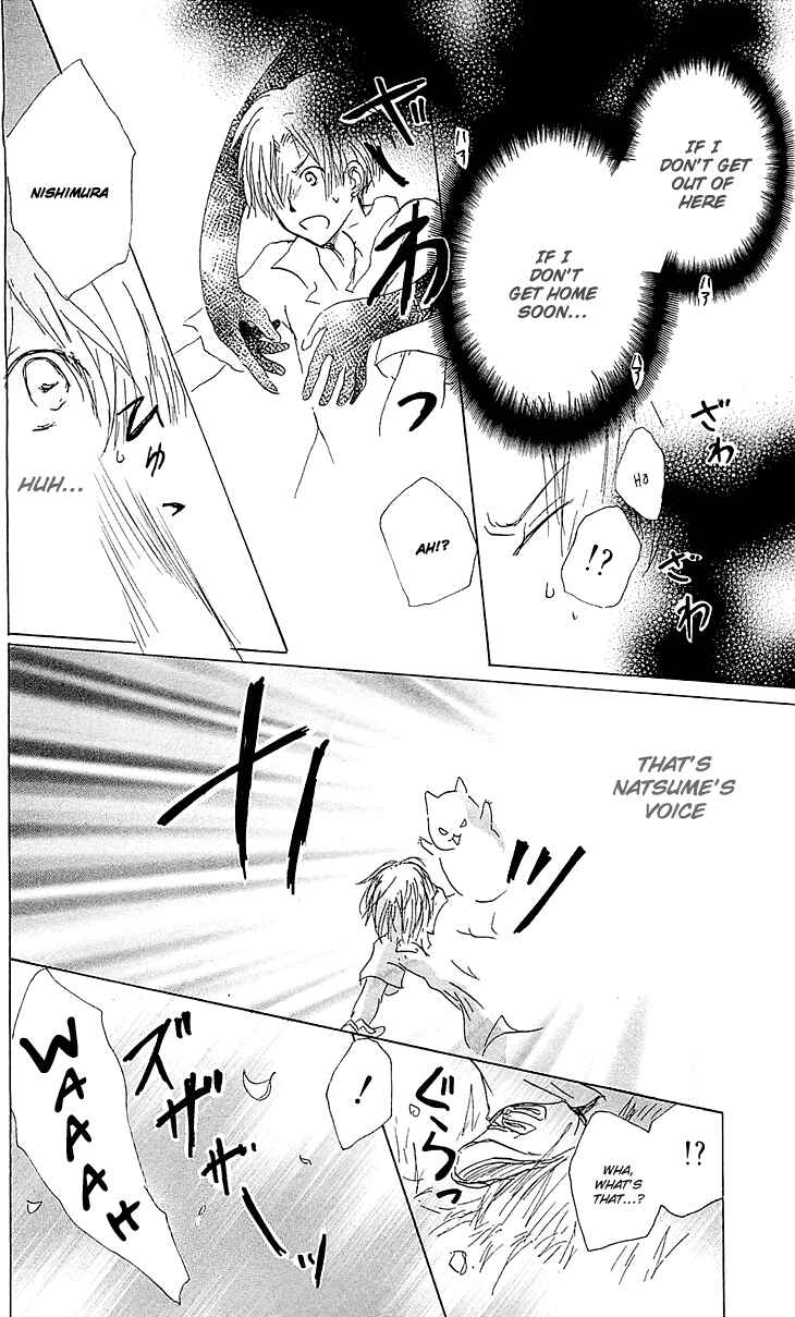 Page 24 Chapter 54.1 Natsume Yuujinchou