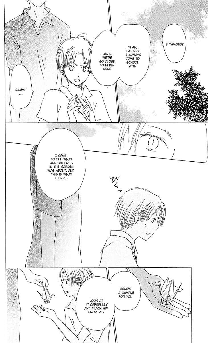 Page 30 Chapter 54.1 Natsume Yuujinchou