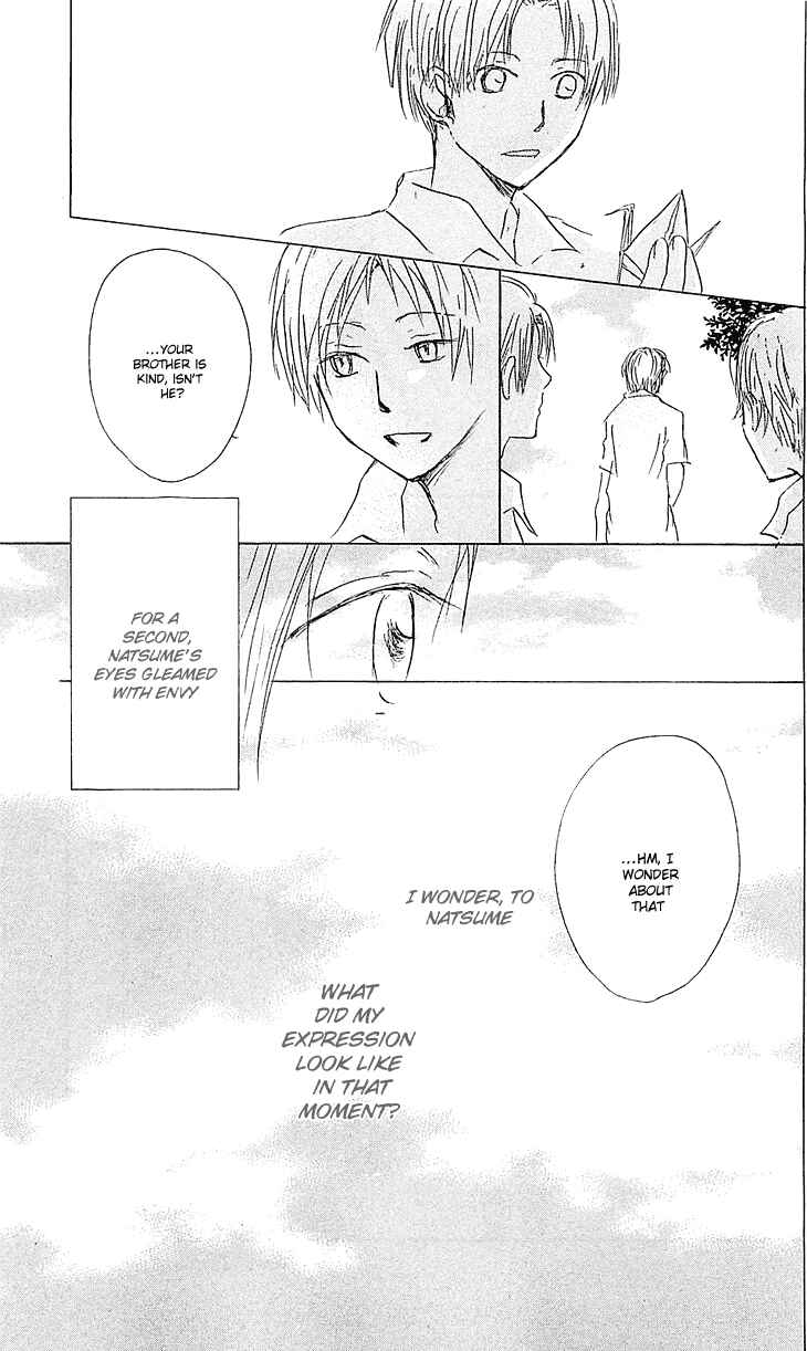 Page 31 Chapter 54.1 Natsume Yuujinchou