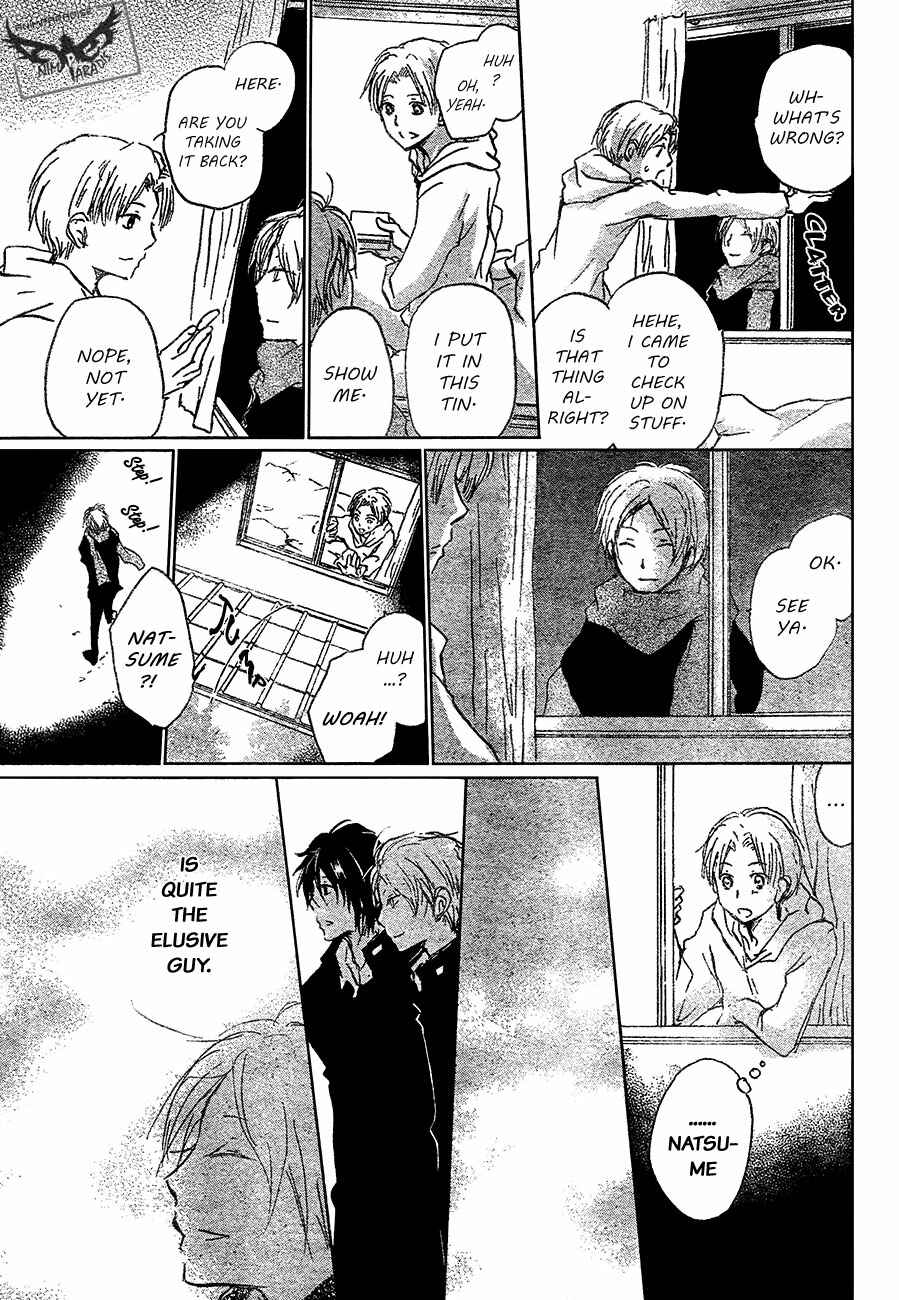 Page 11 Chapter 87 Natsume Yuujinchou