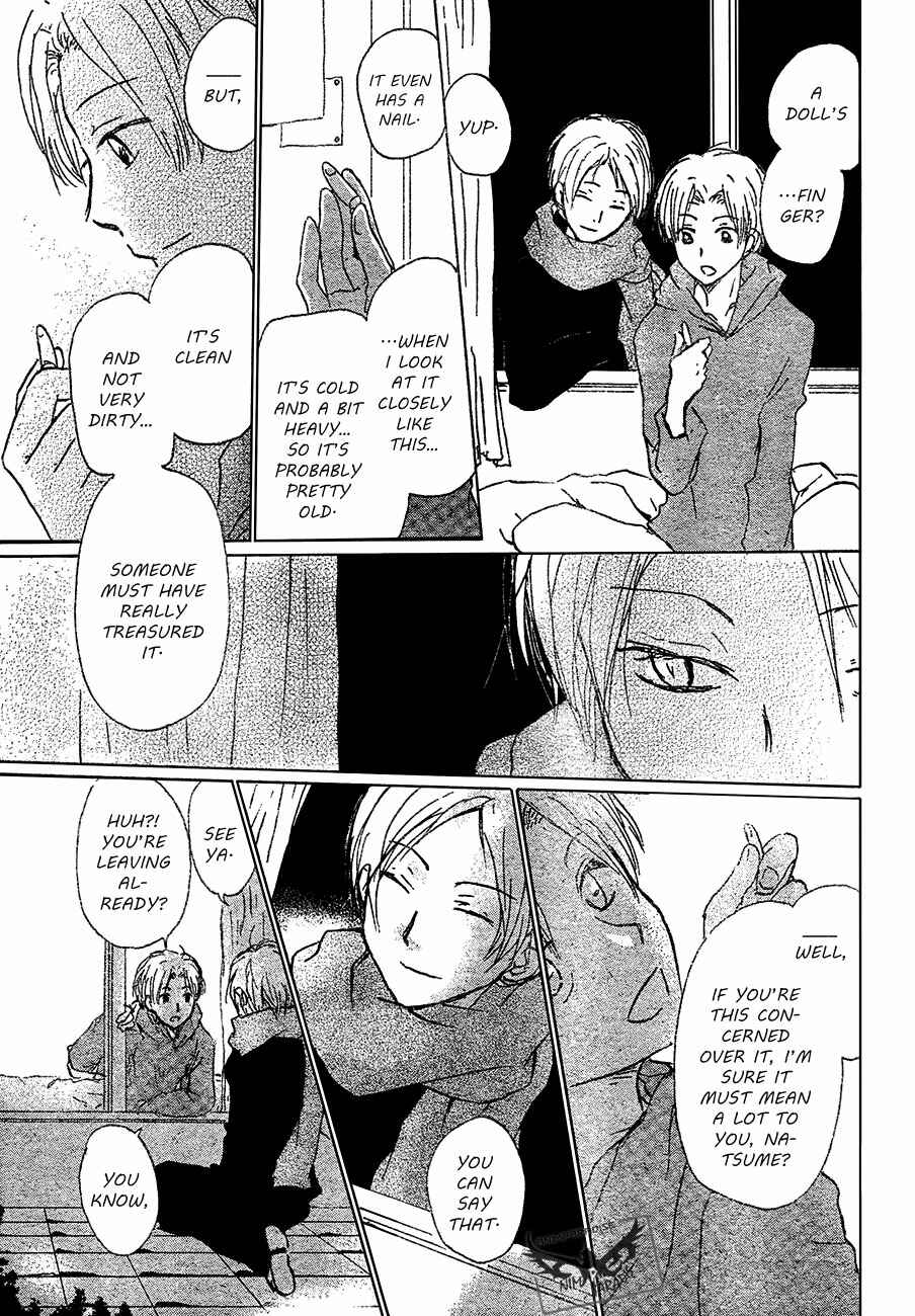Page 13 Chapter 87 Natsume Yuujinchou