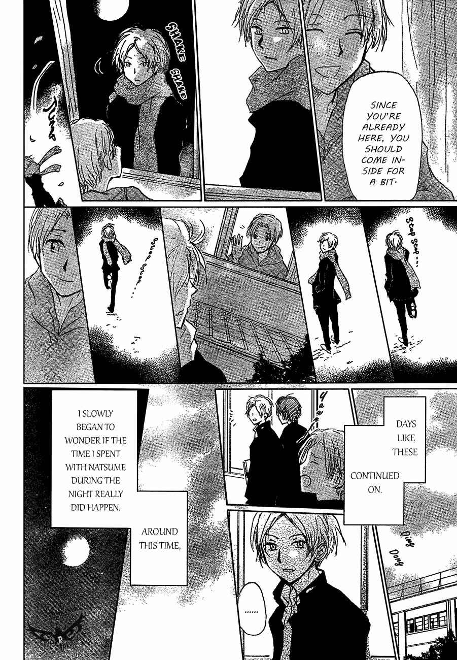 Page 14 Chapter 87 Natsume Yuujinchou