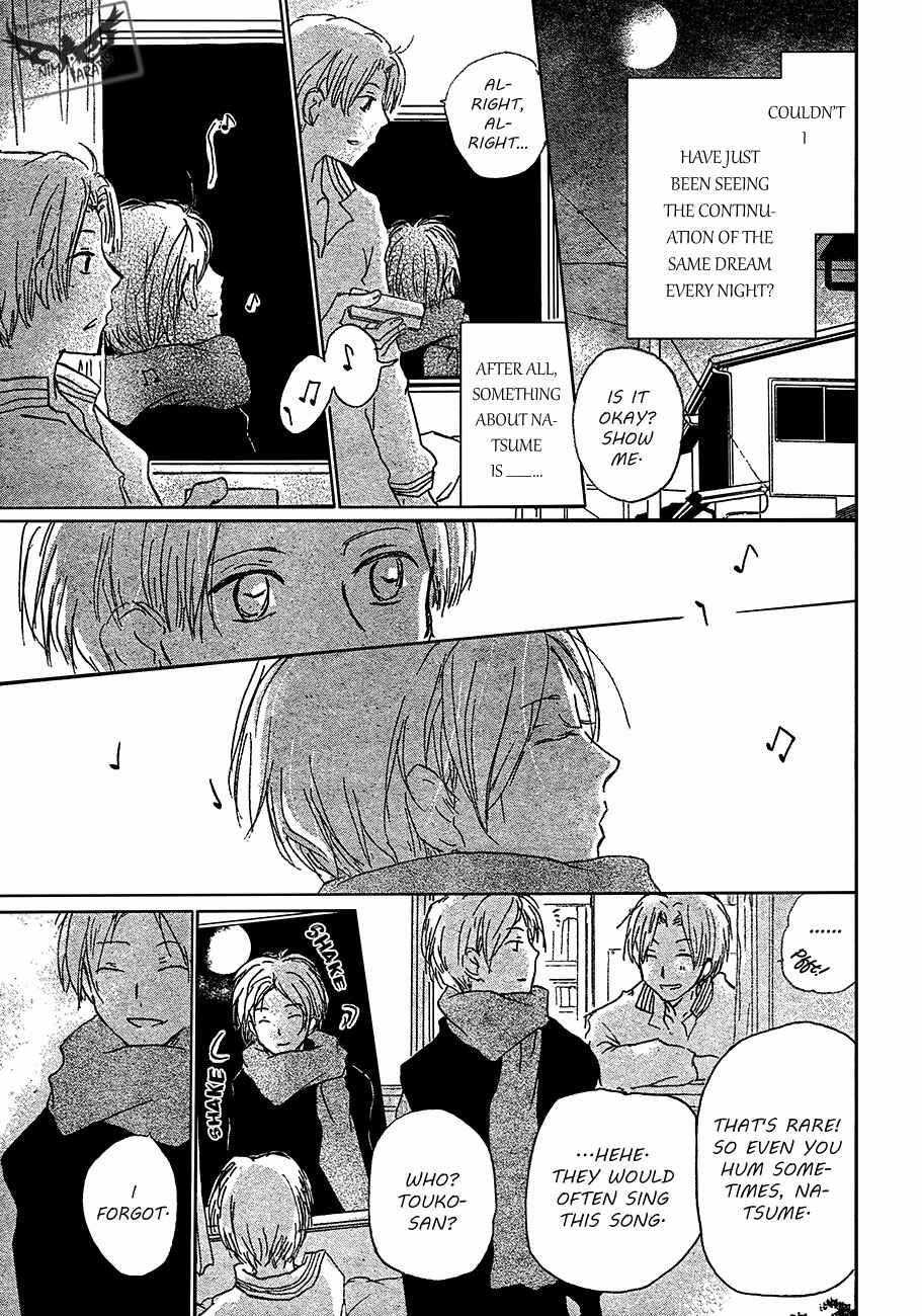 Page 15 Chapter 87 Natsume Yuujinchou