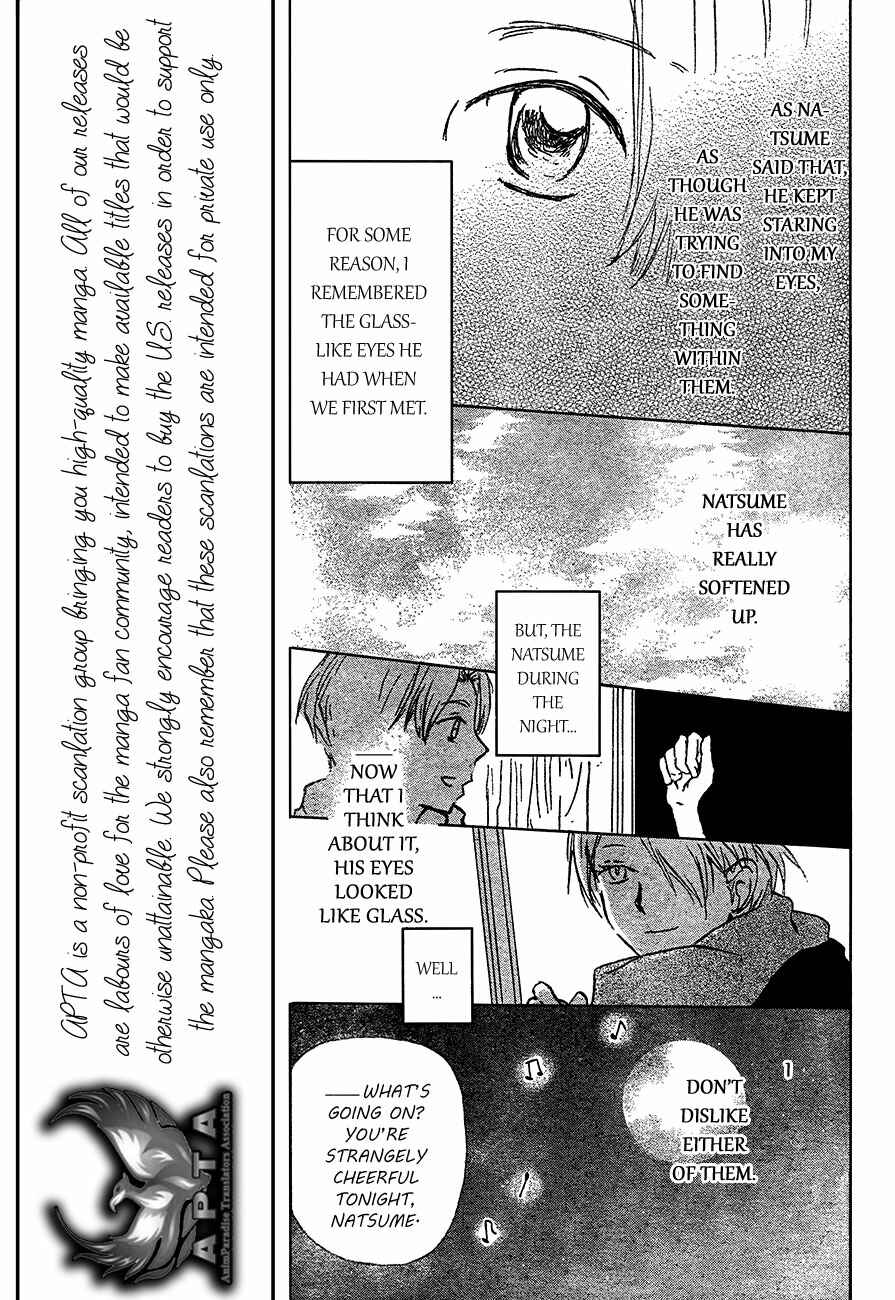 Page 19 Chapter 87 Natsume Yuujinchou