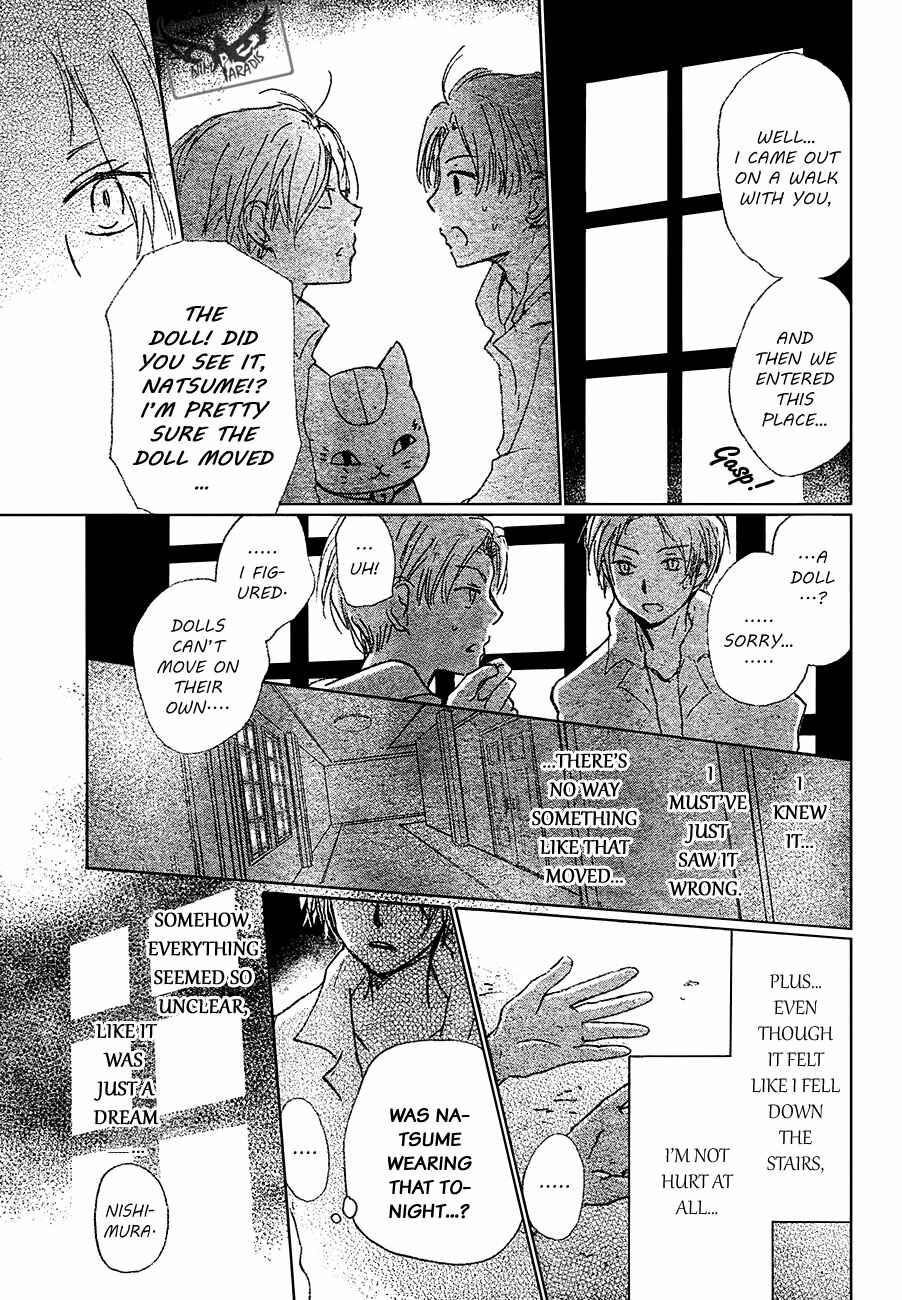 Page 25 Chapter 87 Natsume Yuujinchou