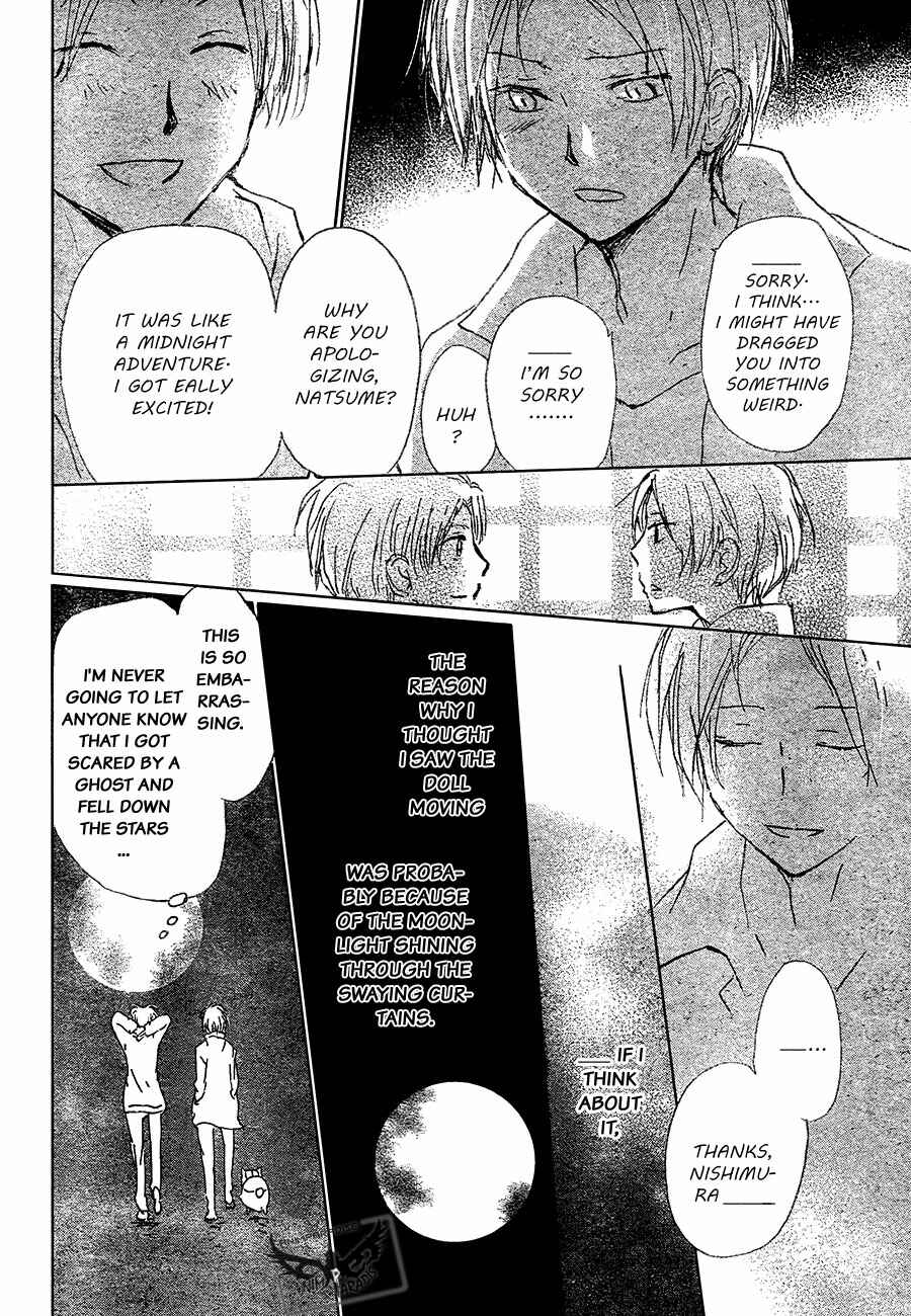 Page 26 Chapter 87 Natsume Yuujinchou