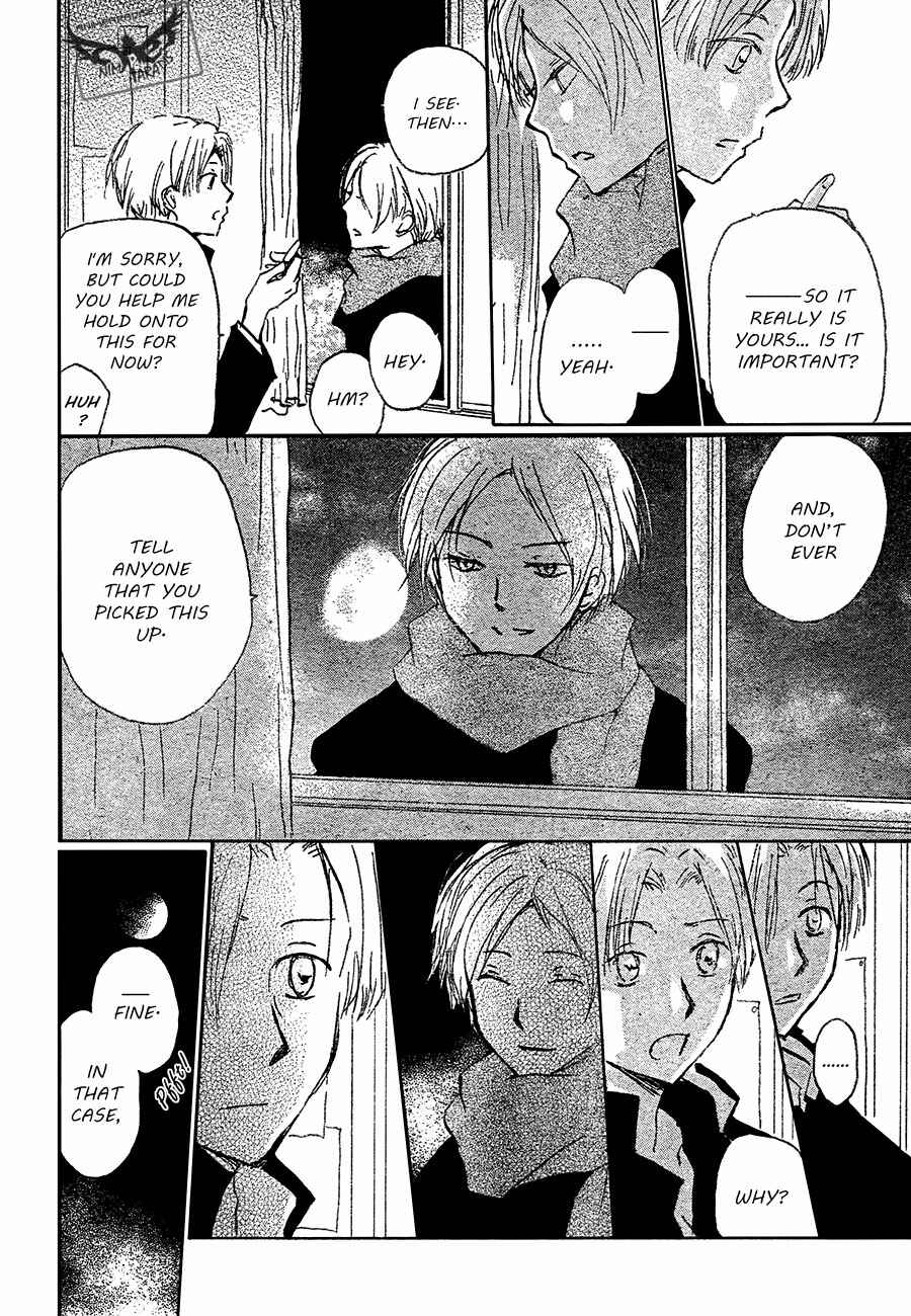 Page 8 Chapter 87 Natsume Yuujinchou