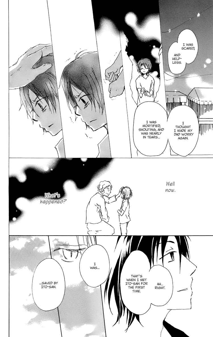 Page 13 Chapter 67 Natsume Yuujinchou