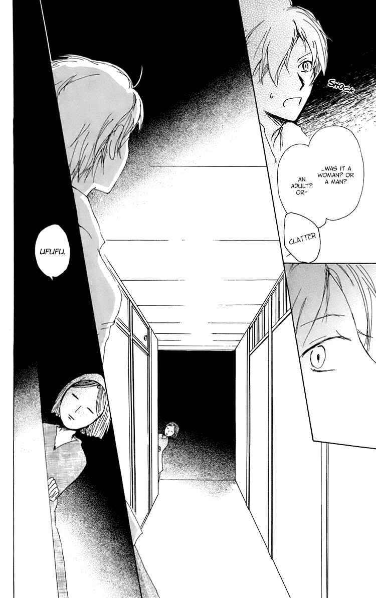Page 15 Chapter 67 Natsume Yuujinchou