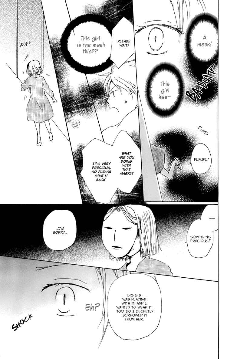 Page 16 Chapter 67 Natsume Yuujinchou