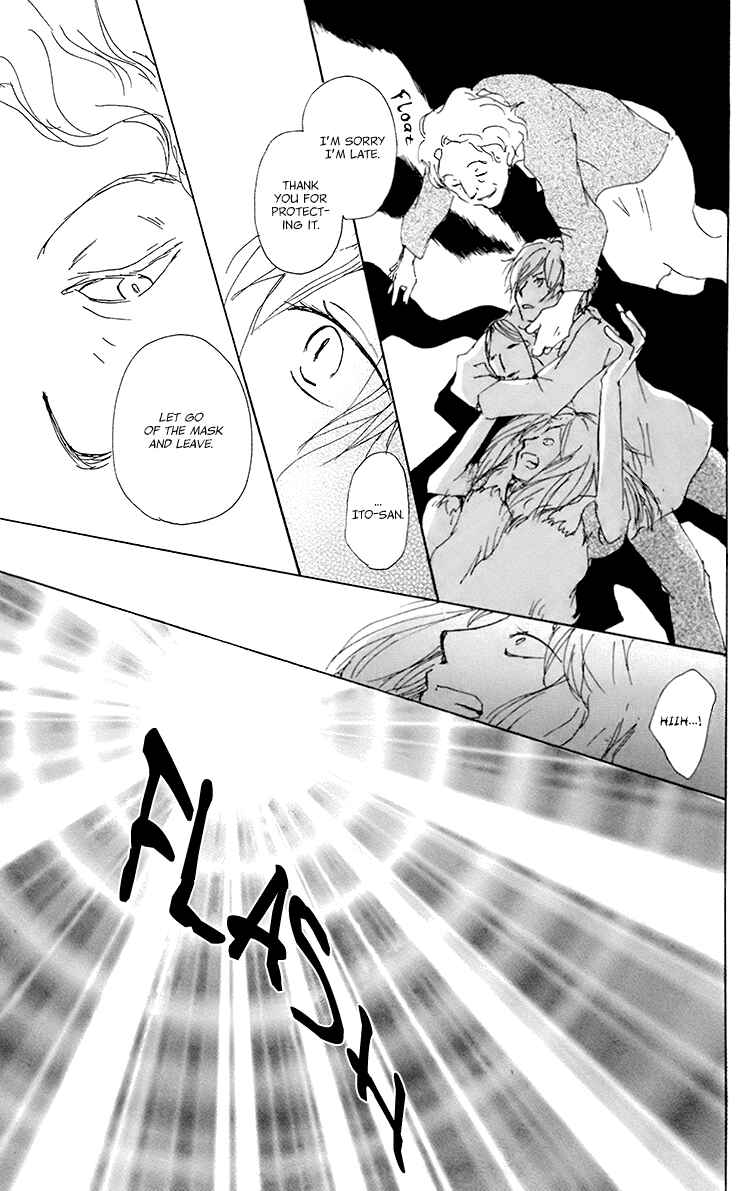 Page 20 Chapter 67 Natsume Yuujinchou