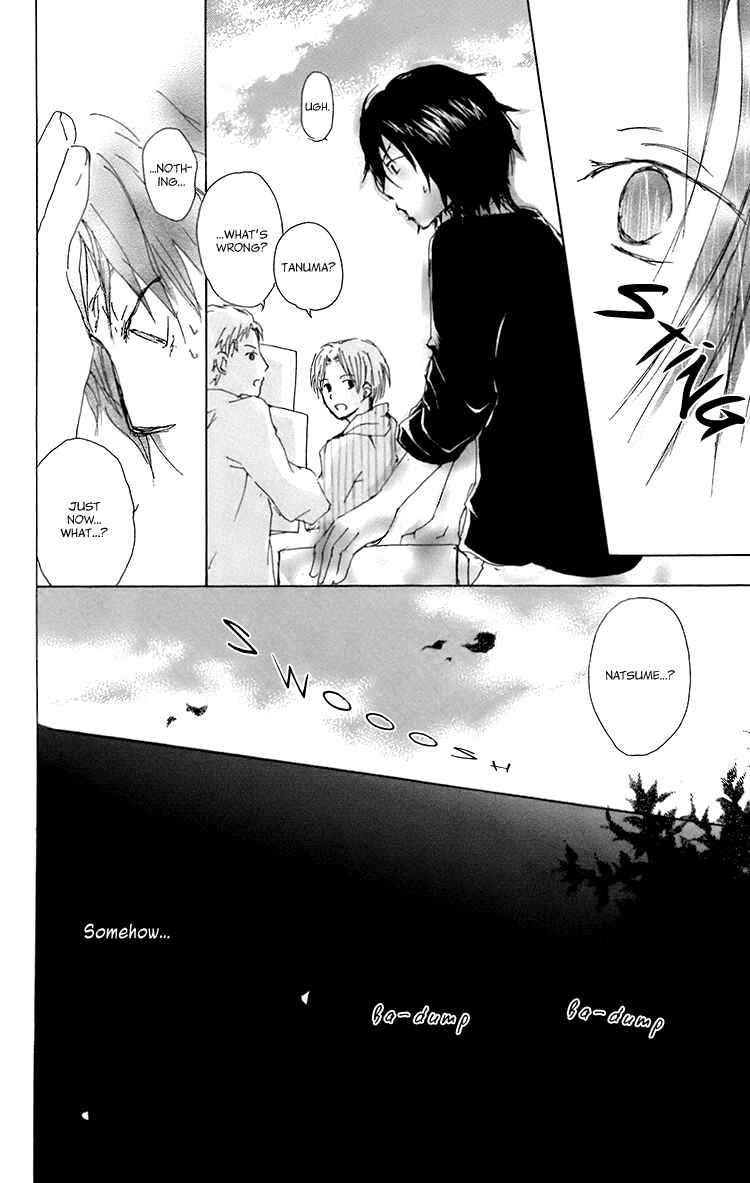 Page 21 Chapter 67 Natsume Yuujinchou