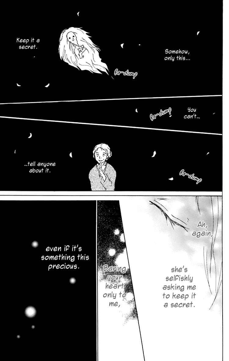 Page 22 Chapter 67 Natsume Yuujinchou