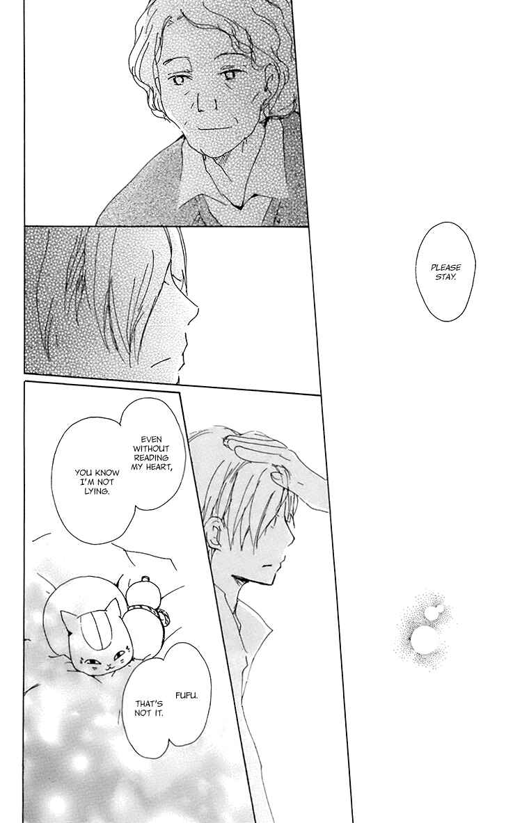 Page 27 Chapter 67 Natsume Yuujinchou