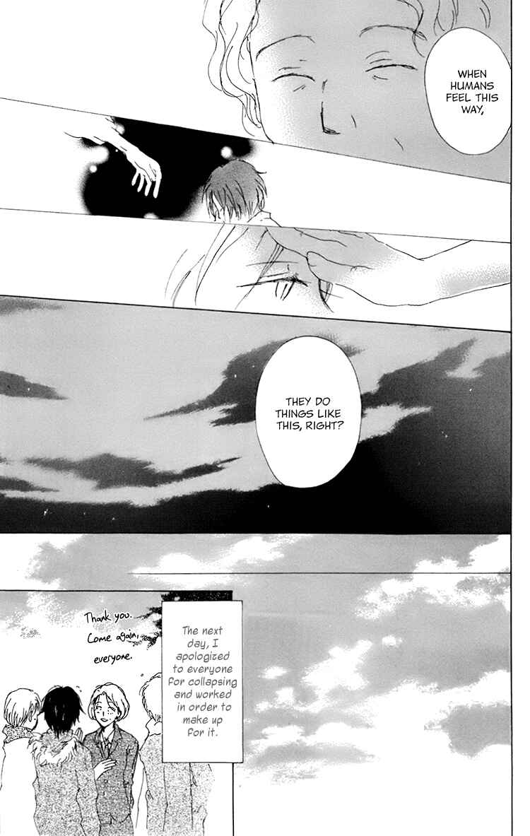 Page 28 Chapter 67 Natsume Yuujinchou