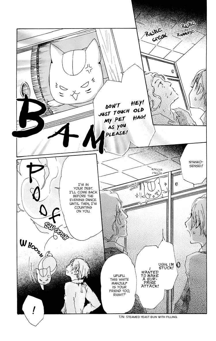 Page 6 Chapter 67 Natsume Yuujinchou