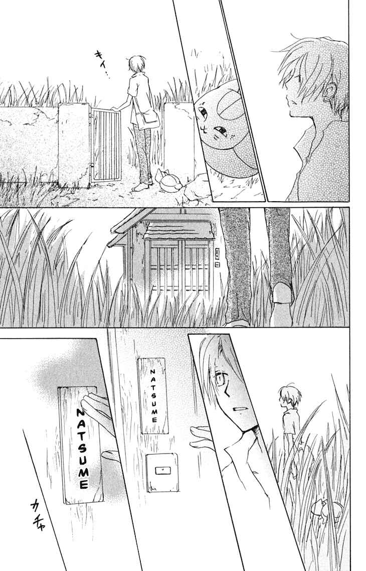 Page 32 Chapter 46 Natsume Yuujinchou