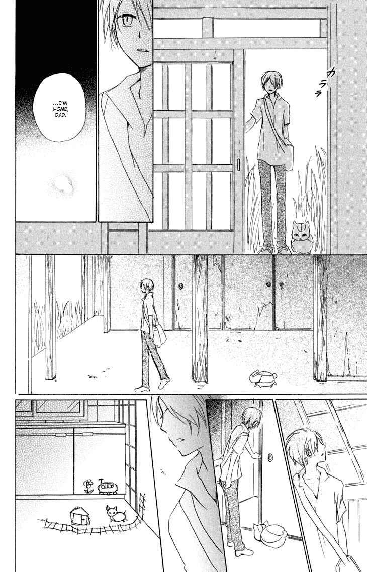 Page 33 Chapter 46 Natsume Yuujinchou