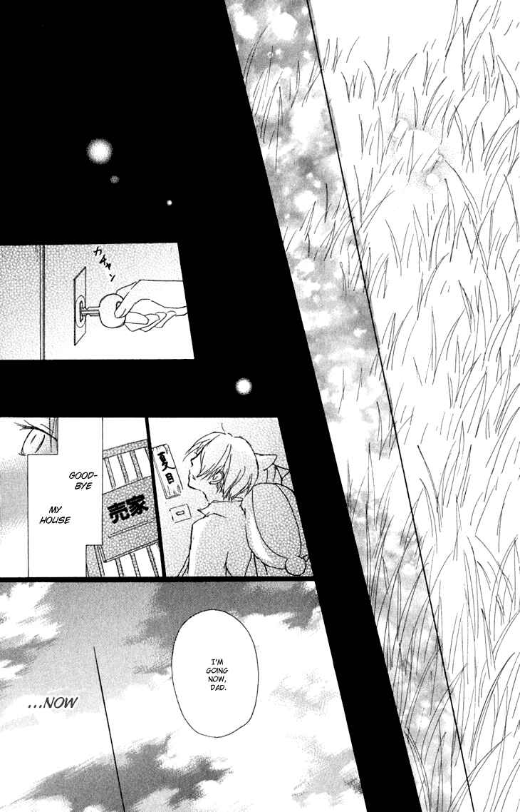 Page 38 Chapter 46 Natsume Yuujinchou