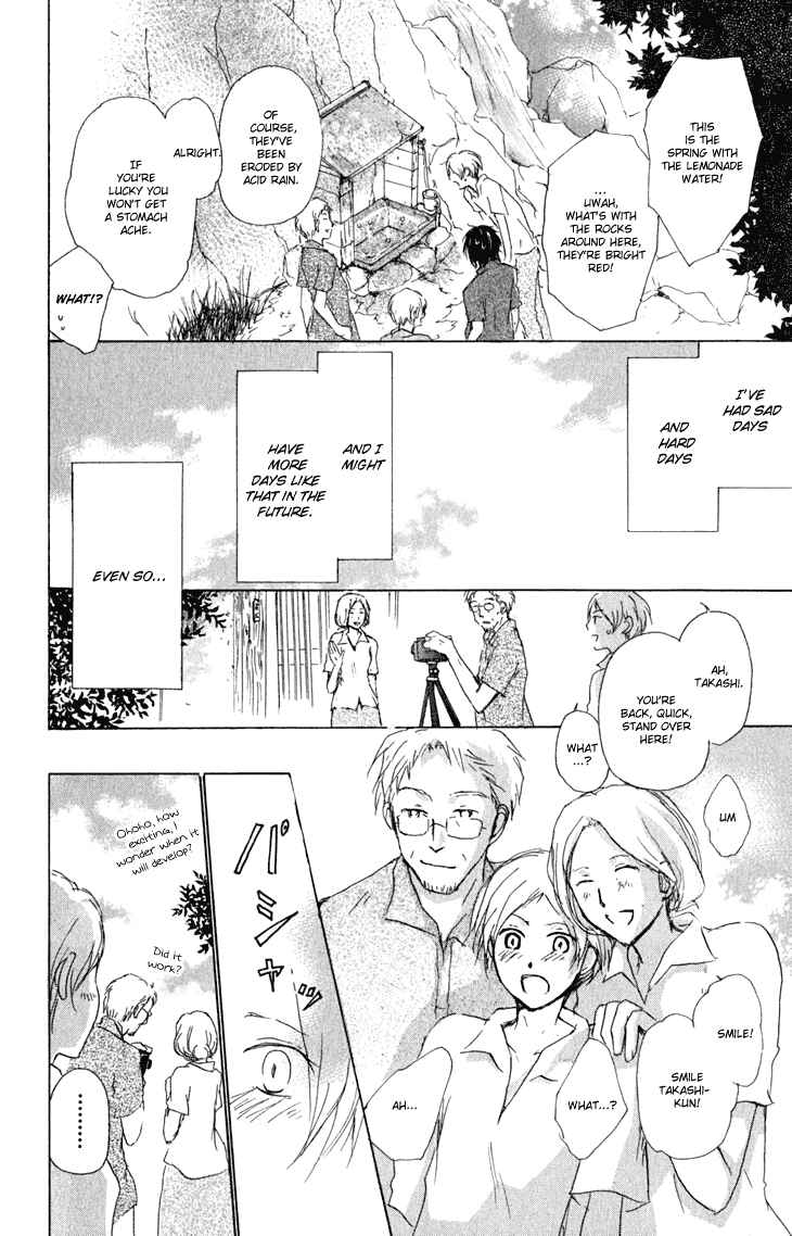 Page 41 Chapter 46 Natsume Yuujinchou