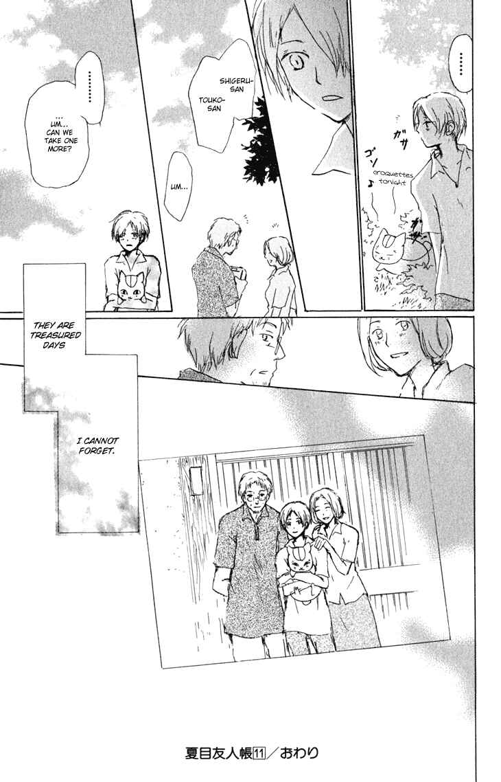Page 42 Chapter 46 Natsume Yuujinchou