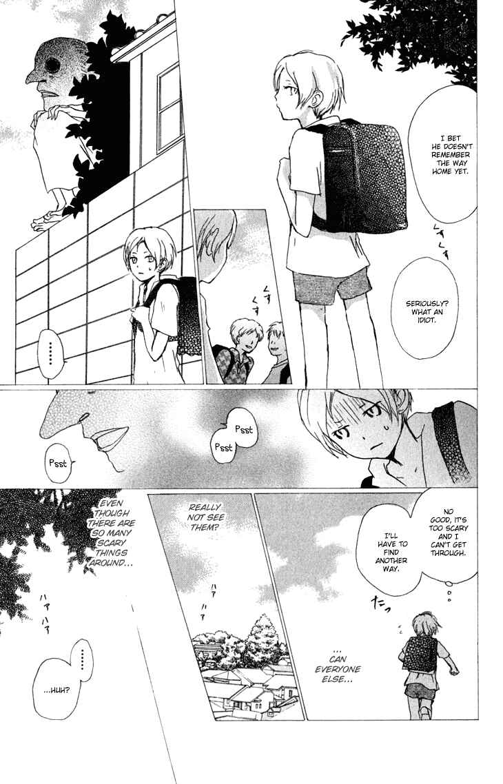 Page 6 Chapter 46 Natsume Yuujinchou