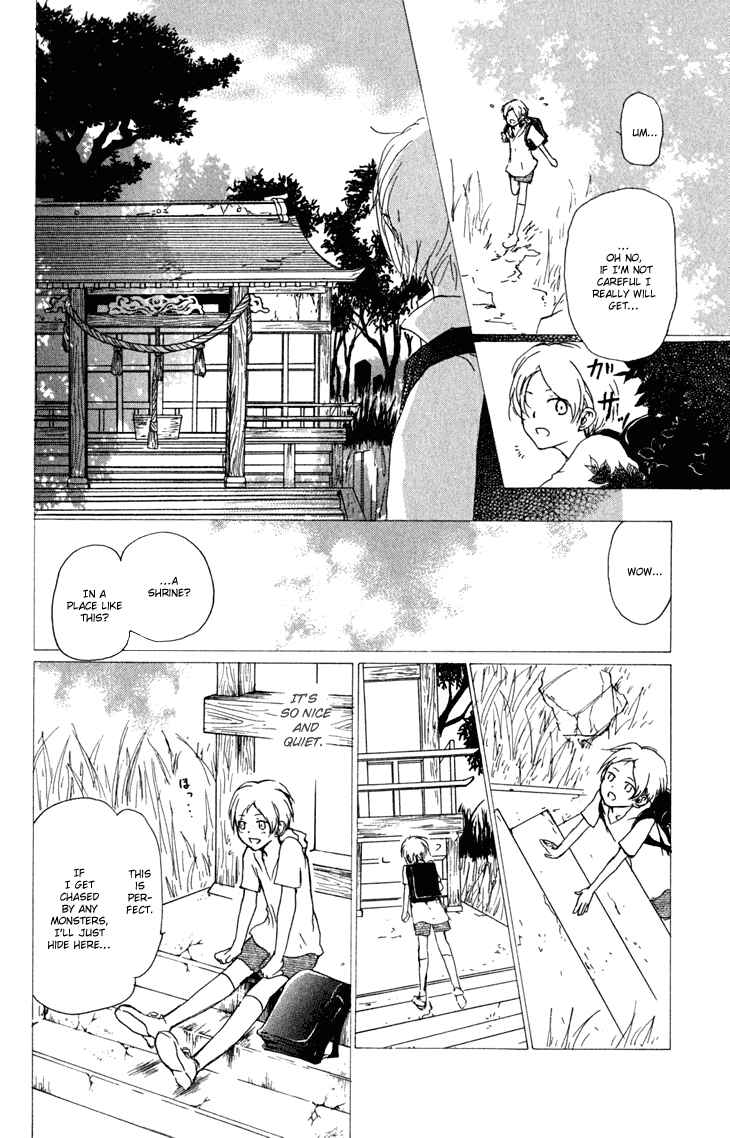 Page 7 Chapter 46 Natsume Yuujinchou