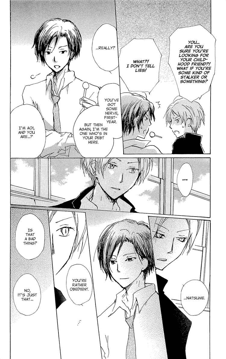 Page 10 Chapter 68 Natsume Yuujinchou