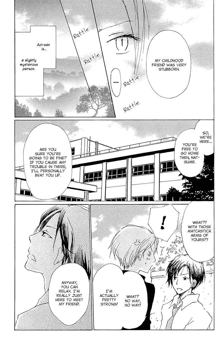 Page 11 Chapter 68 Natsume Yuujinchou