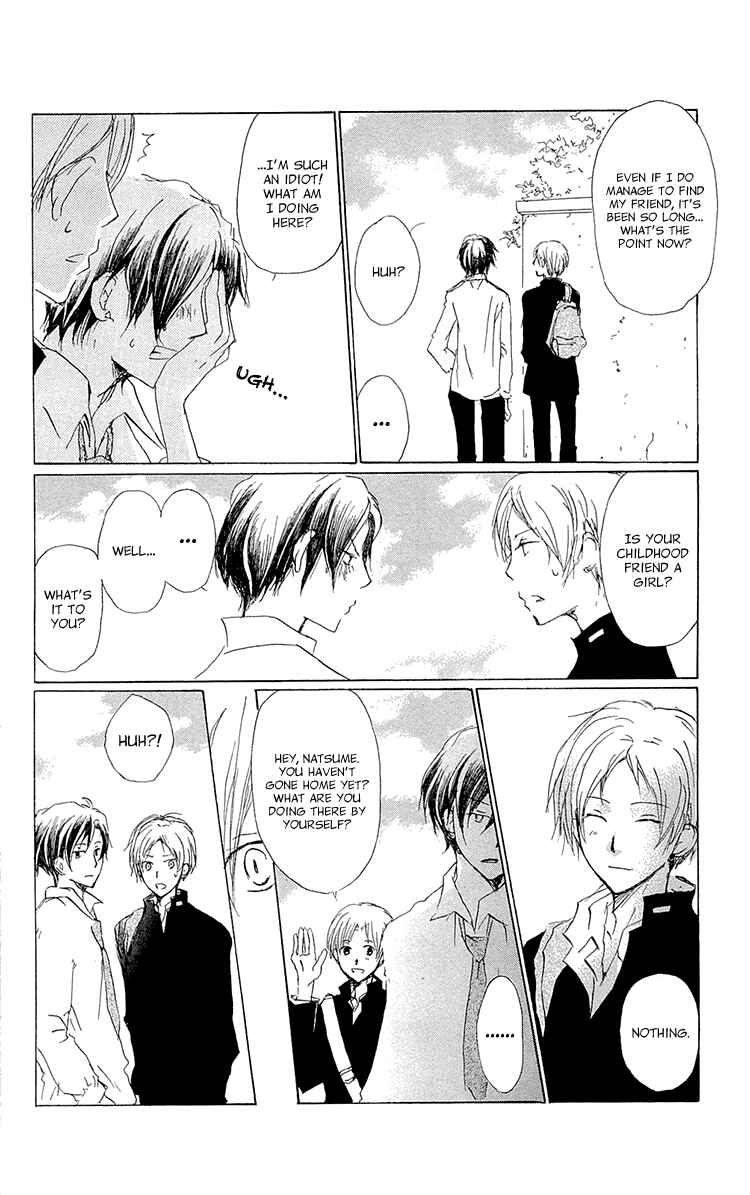 Page 12 Chapter 68 Natsume Yuujinchou