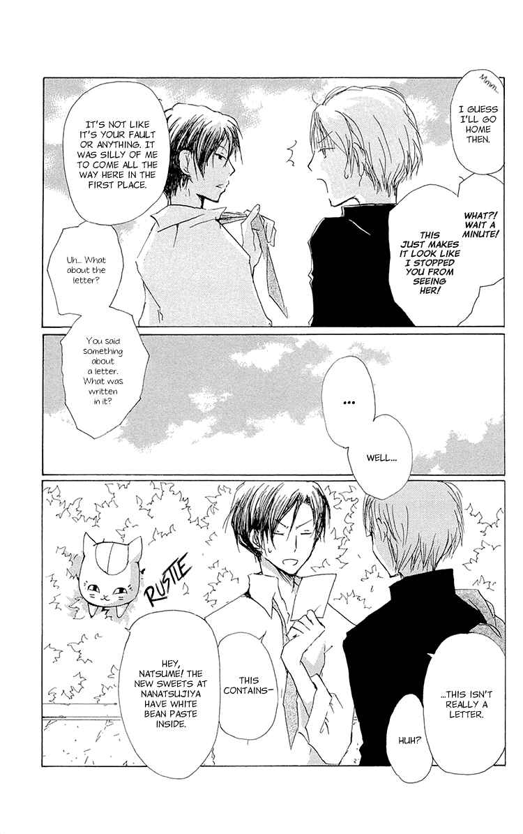 Page 17 Chapter 68 Natsume Yuujinchou