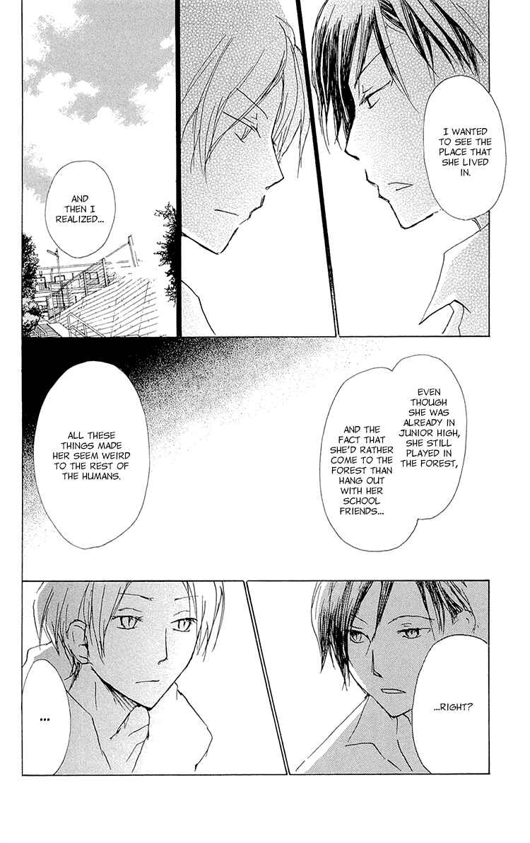 Page 26 Chapter 68 Natsume Yuujinchou