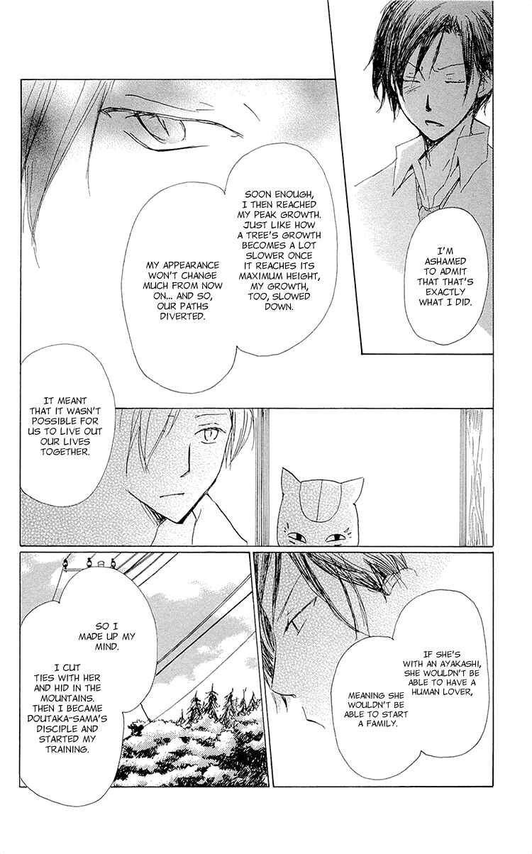 Page 28 Chapter 68 Natsume Yuujinchou