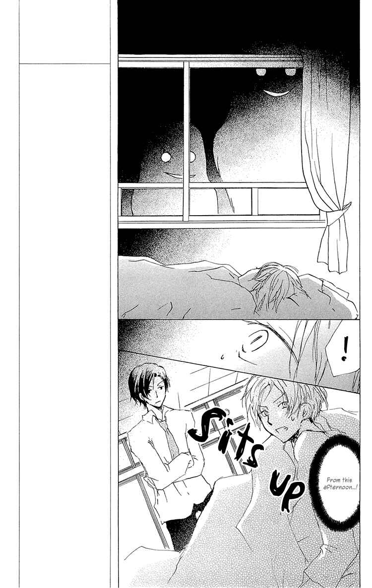 Page 31 Chapter 68 Natsume Yuujinchou
