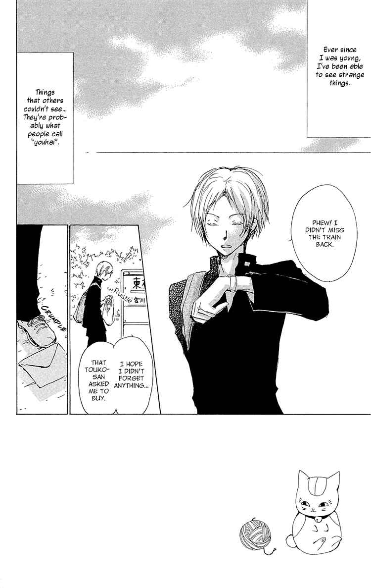 Page 6 Chapter 68 Natsume Yuujinchou