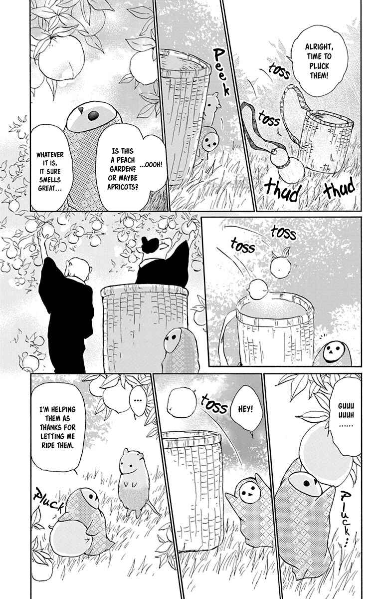 Page 12 Chapter 99.5 Natsume Yuujinchou