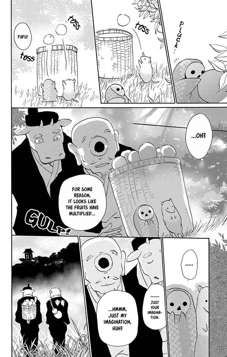 Page 13 Chapter 99.5 Natsume Yuujinchou