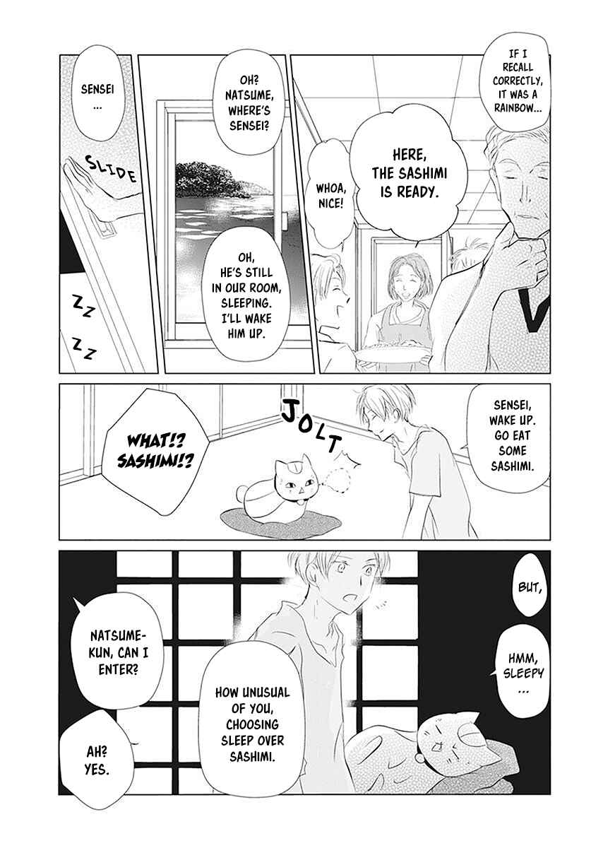 Page 10 Chapter 111 Natsume Yuujinchou
