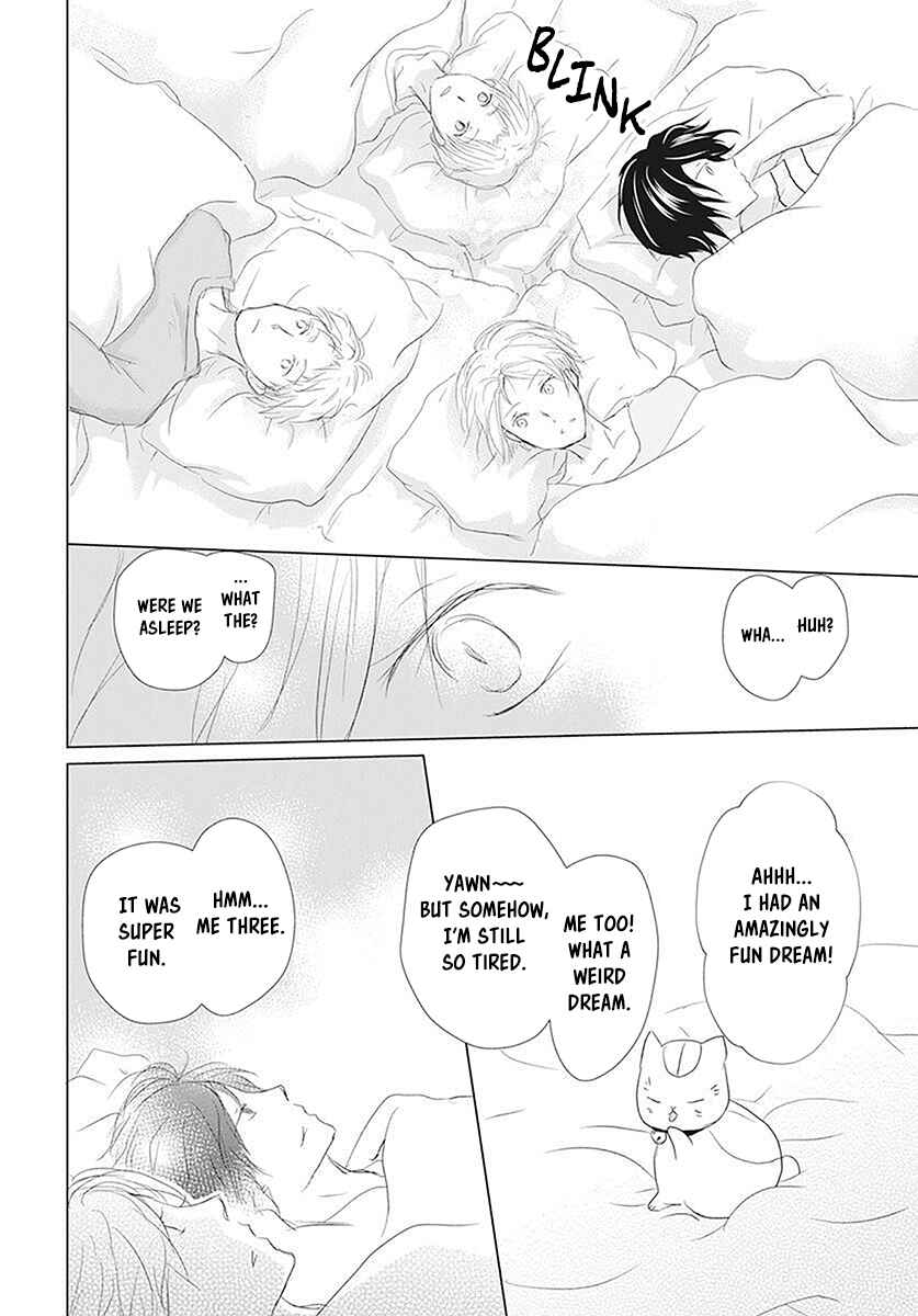 Page 37 Chapter 111 Natsume Yuujinchou