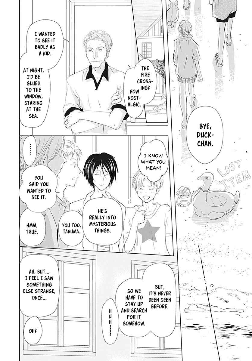 Page 9 Chapter 111 Natsume Yuujinchou