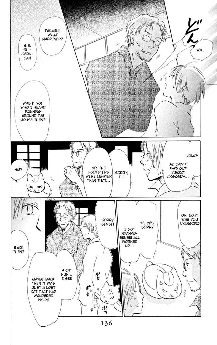 Page 16 Chapter 19 Natsume Yuujinchou