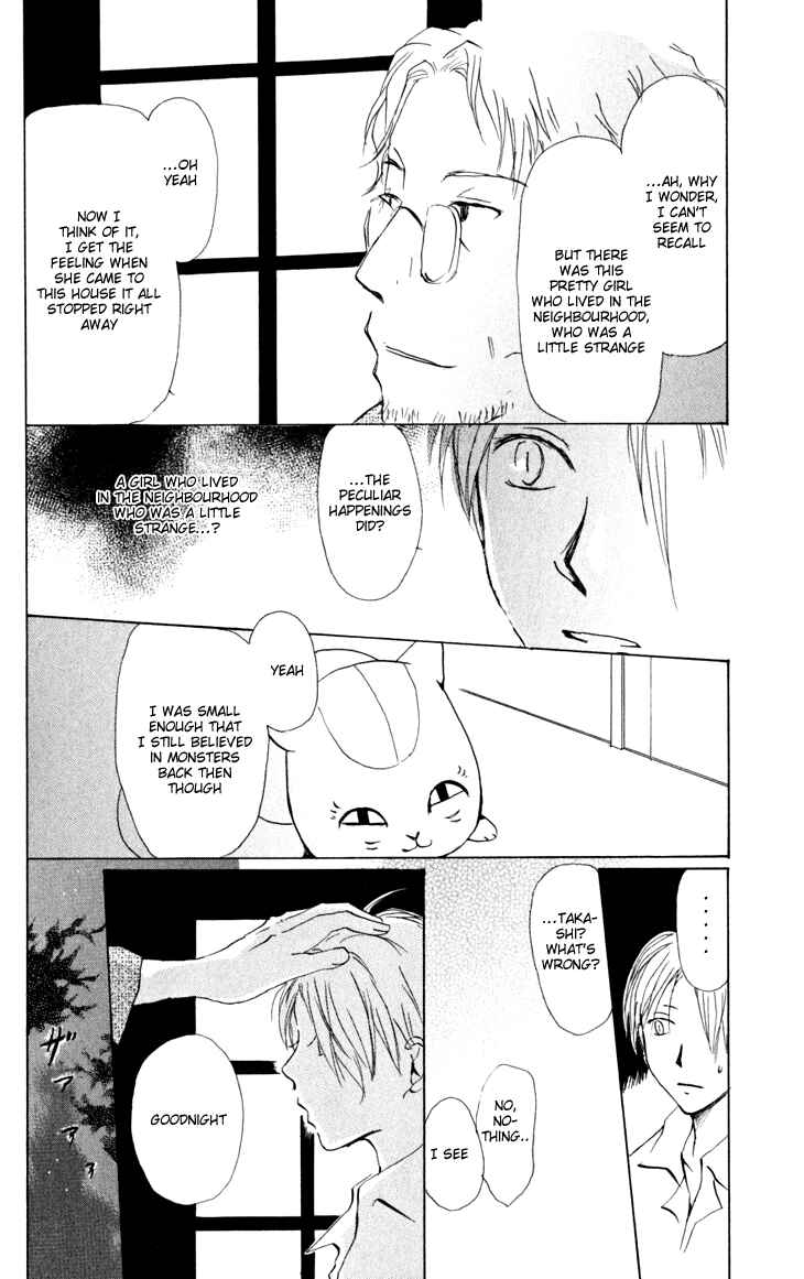 Page 18 Chapter 19 Natsume Yuujinchou