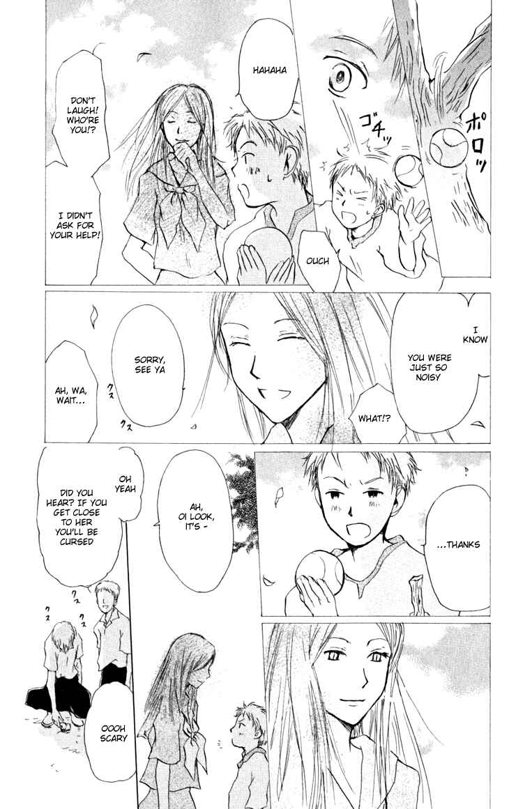 Page 23 Chapter 19 Natsume Yuujinchou