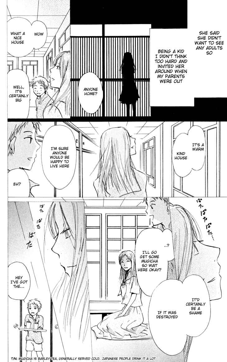 Page 30 Chapter 19 Natsume Yuujinchou