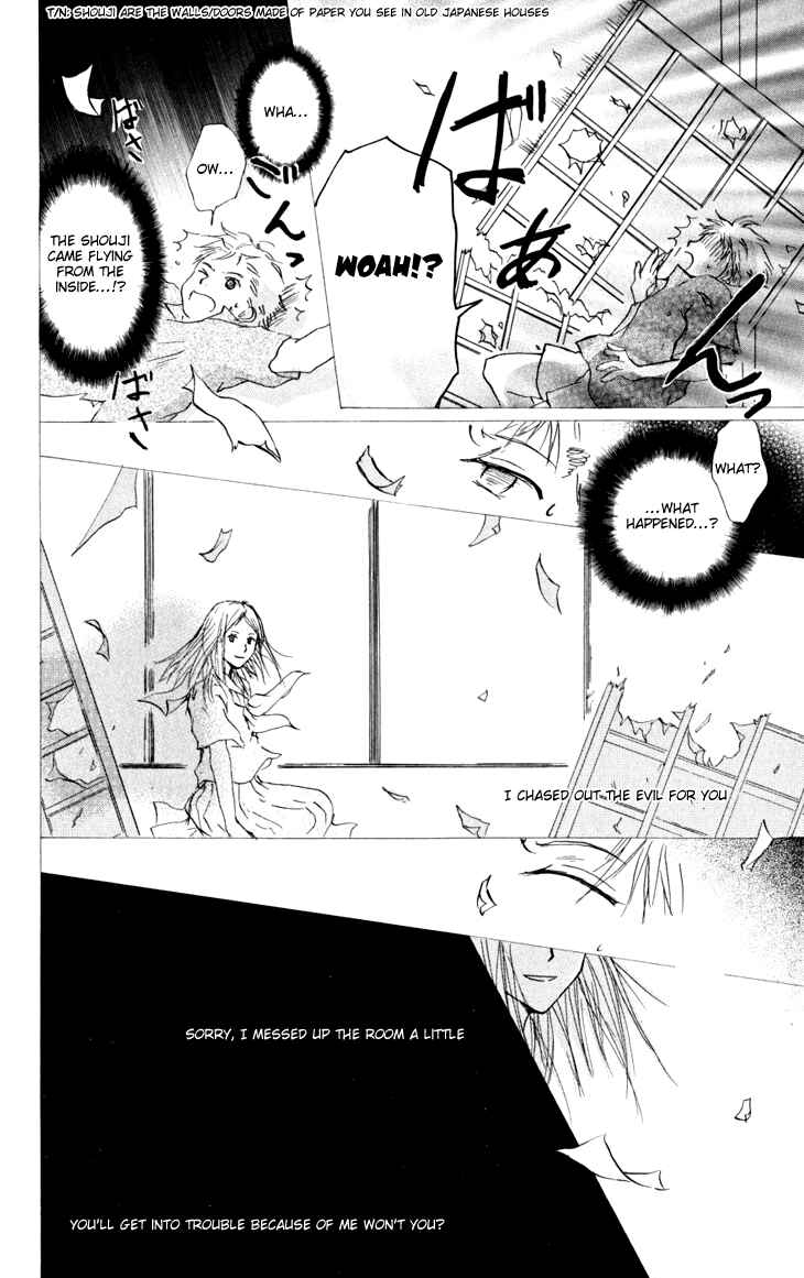 Page 32 Chapter 19 Natsume Yuujinchou