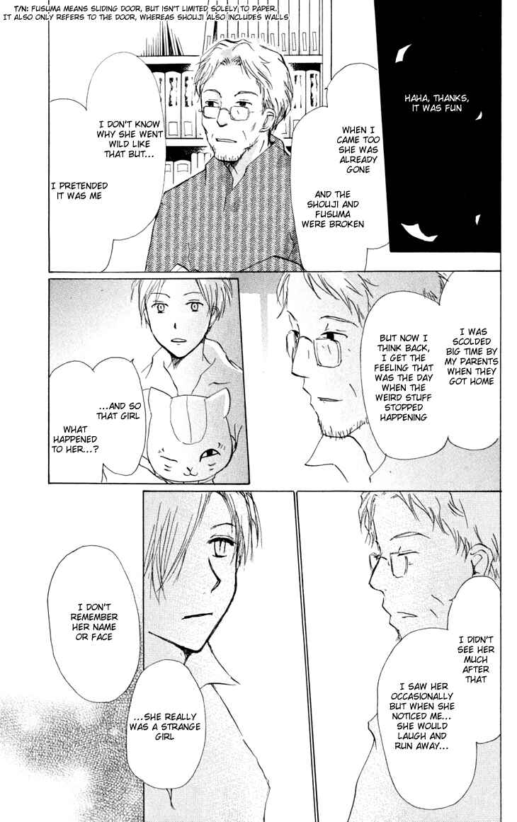 Page 33 Chapter 19 Natsume Yuujinchou