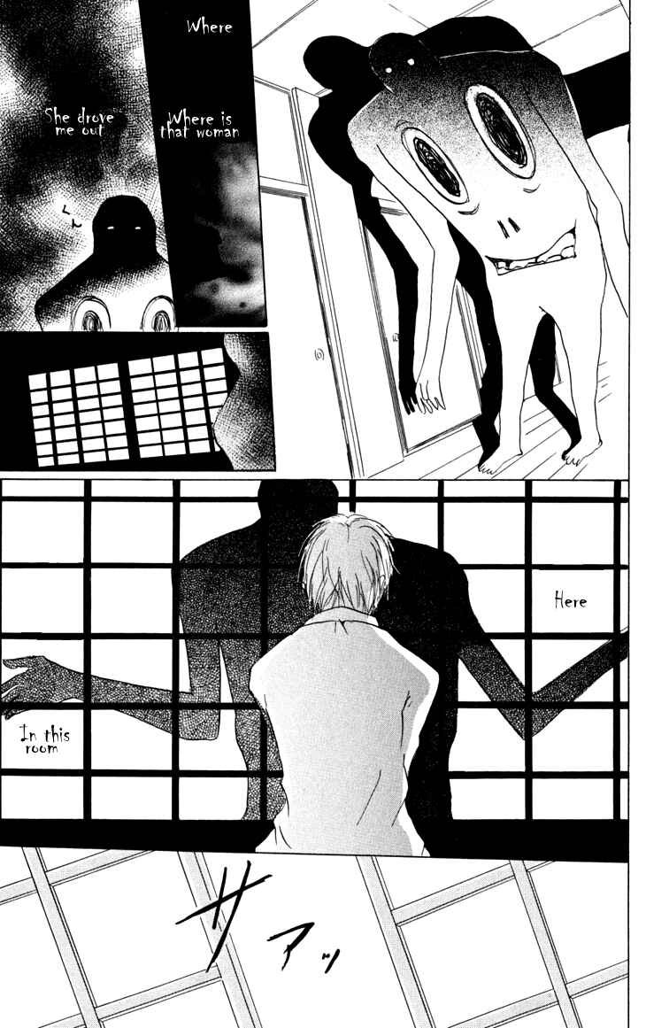 Page 41 Chapter 19 Natsume Yuujinchou